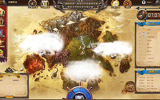 5支四川战队跻身“巅峰极客”大赛第二轮线上赛前30强 决赛9月将在成都开赛