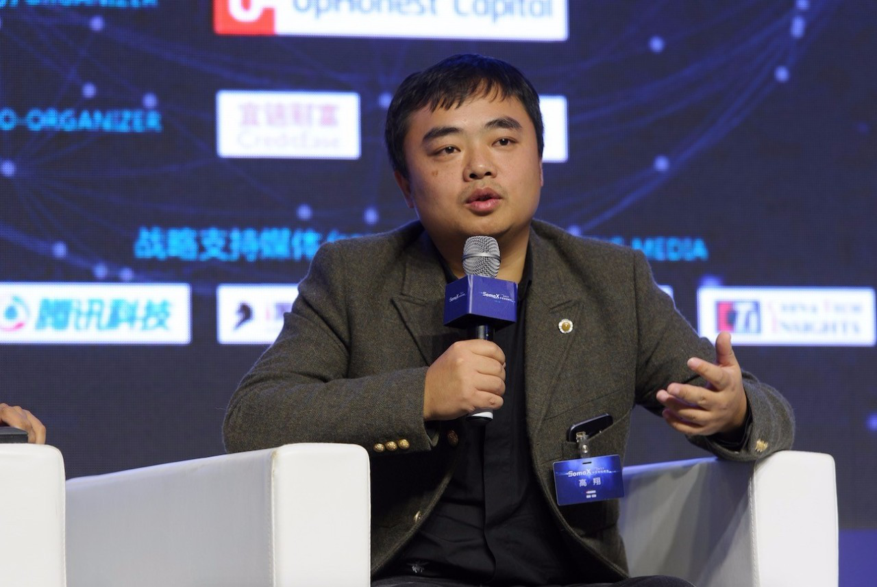 消费投资策略的转变之路