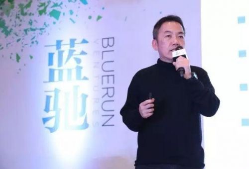 陈维广：创新科技如何赋能企业服务