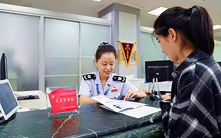 用党建凝聚改革的强大合力