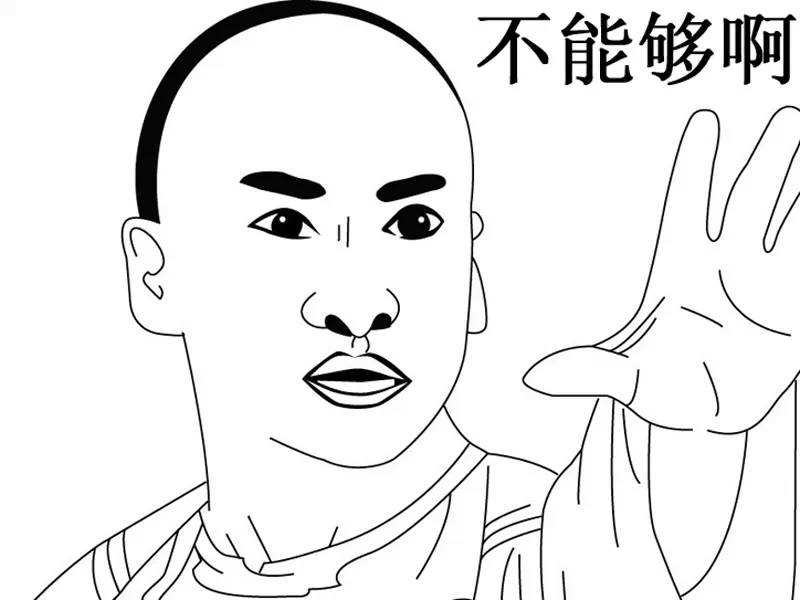 【一周创投精选】过去的一周还真是个“多事之周”　有人欢喜有人忧啊......