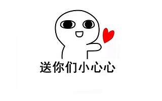 创青春|2018年湖北青年创新创业大赛互联网组复赛名单出炉！