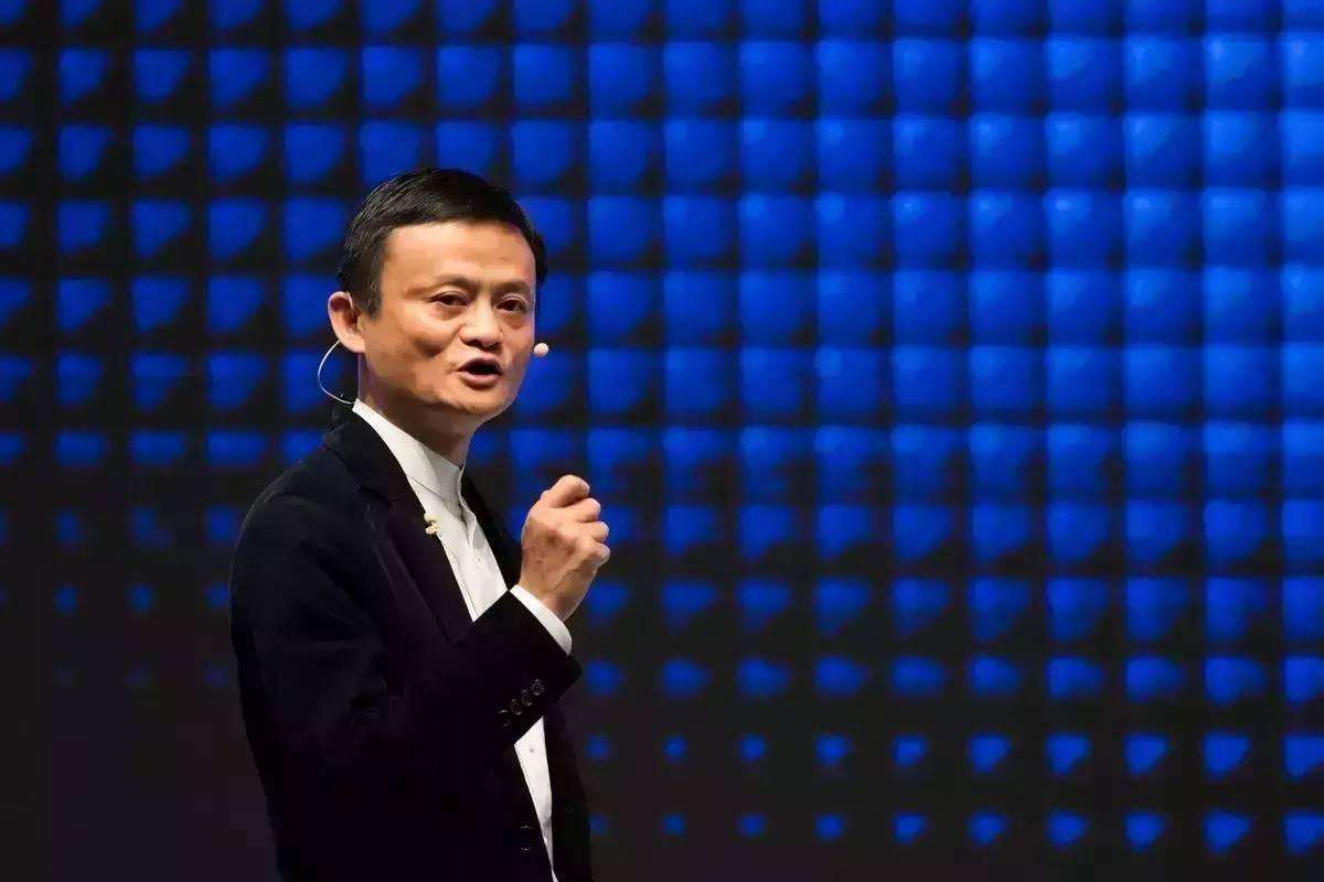 马云分享对教育的看法