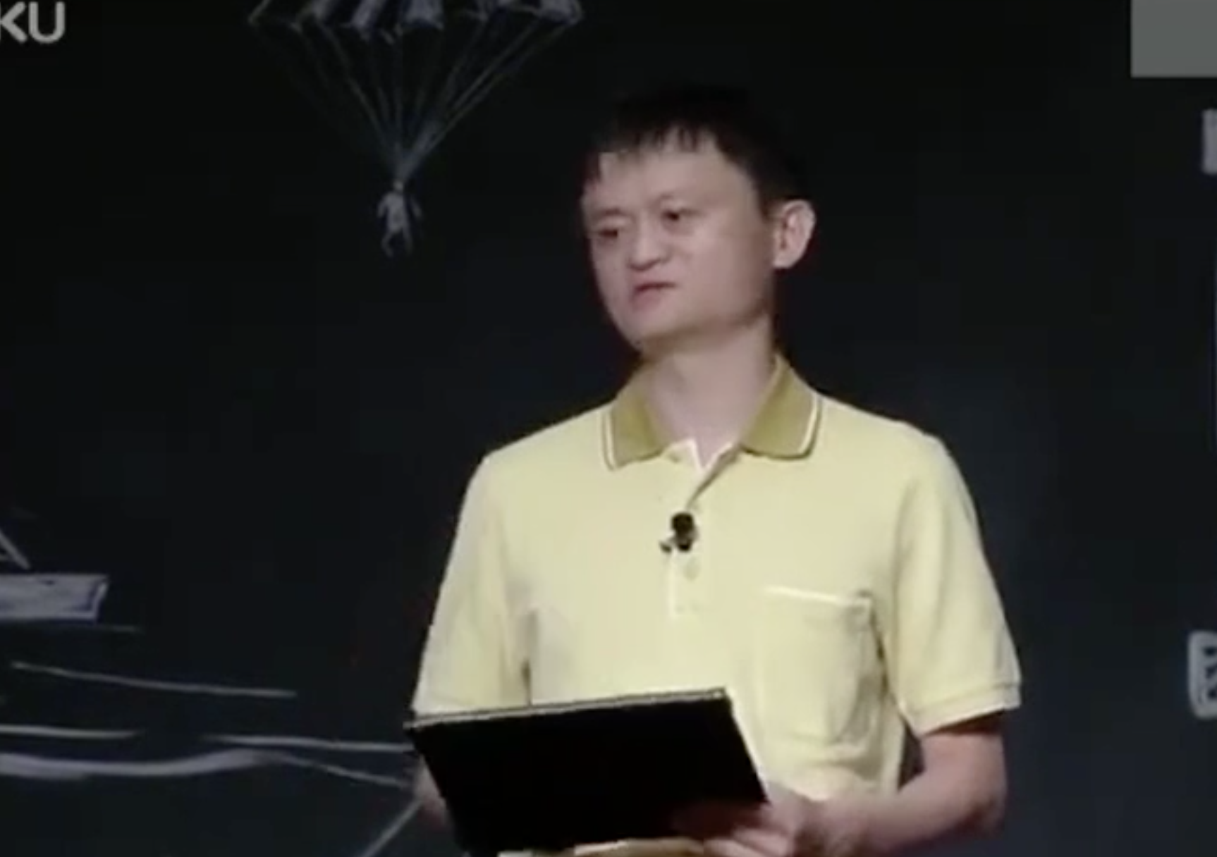 马云：中国的教是很不错的　中国的育很糟糕