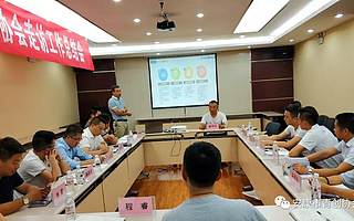 集会员心声  谋企业发展  多措并举为会员办实事儿——走访工作总结会
