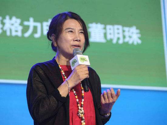 董明珠：富人应该多交税　普通人5000都不够花