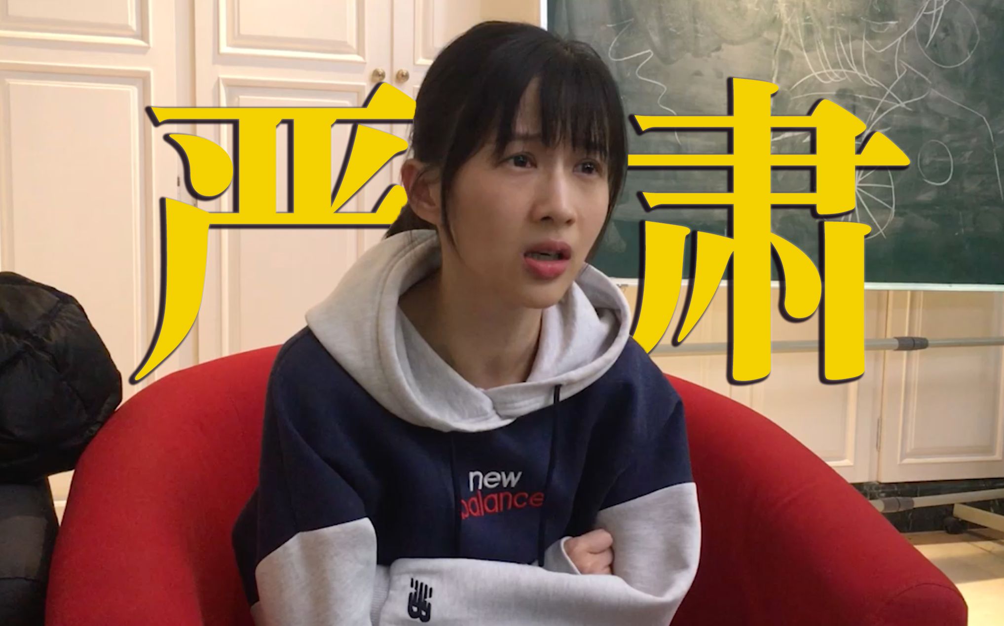 papi酱回应网络暴力：也曾崩溃哭过