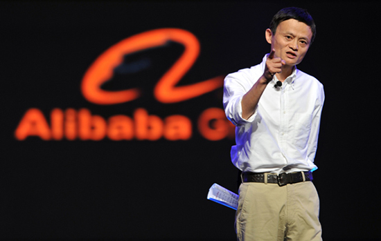 马云：不是制造业不行　是落后的制造业不行　是你的制造业不行
