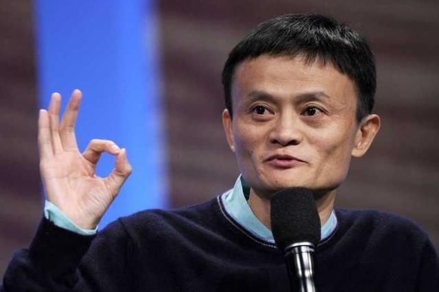 马云：平台不是规模　平台是利他
