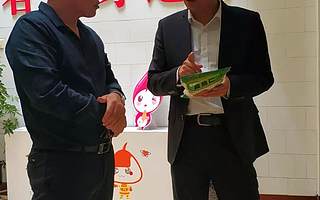 副会长徐波带队赴岚皋工作站走访常务理事单位