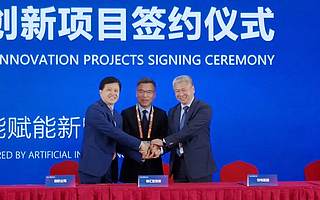 【雙創動態】微軟亞洲研究院(上海)落戶徐匯西岸