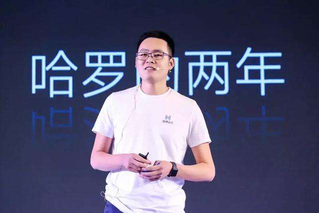 共享单车从追捧到质疑　哈啰CEO回应