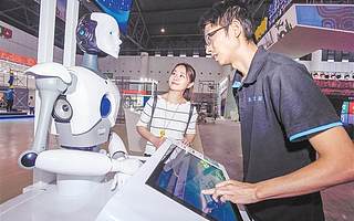 第十七屆中國西部國際博覽會今日在蓉開幕