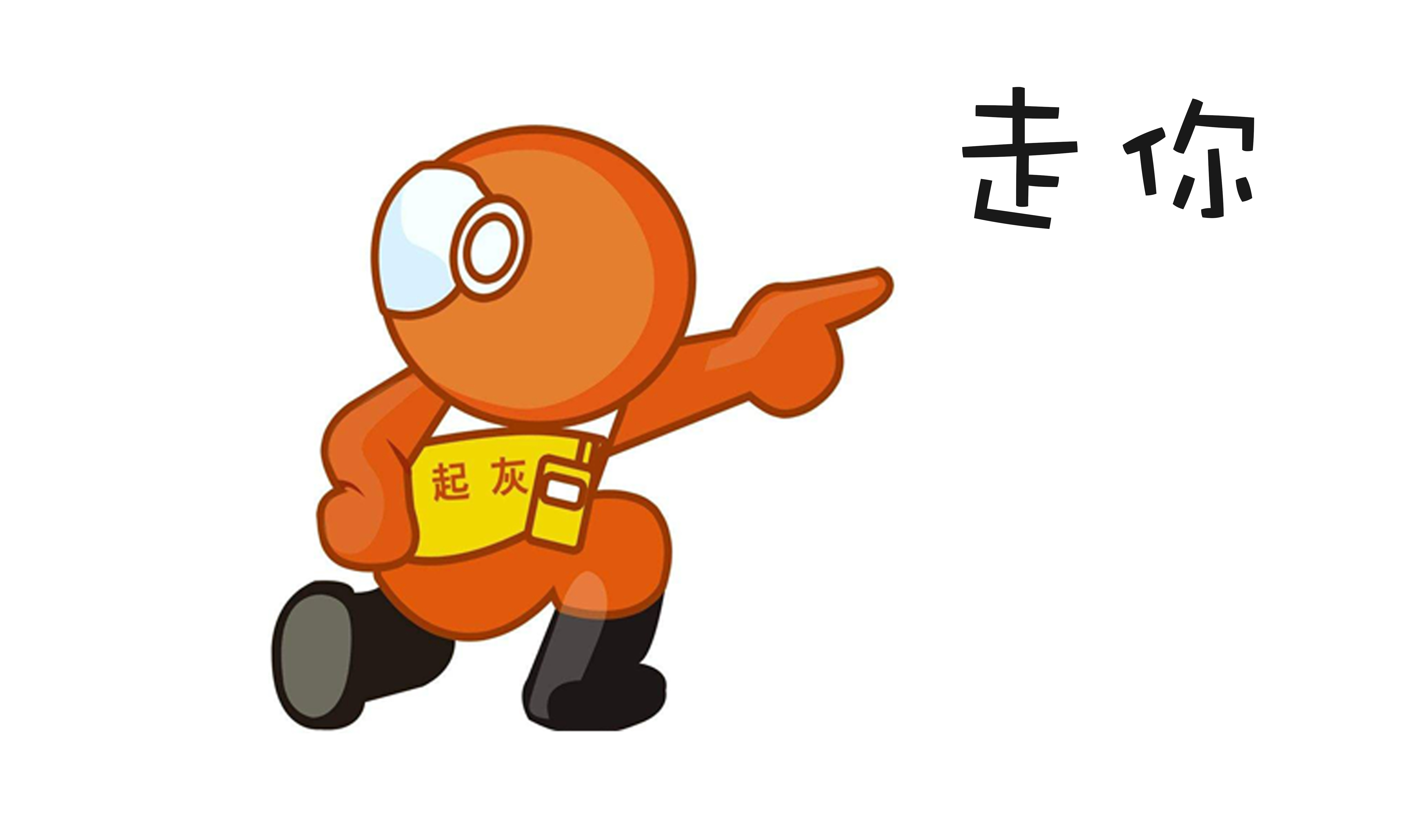【一周创投精选】阿里要带中国起飞　海外股市很不淡定