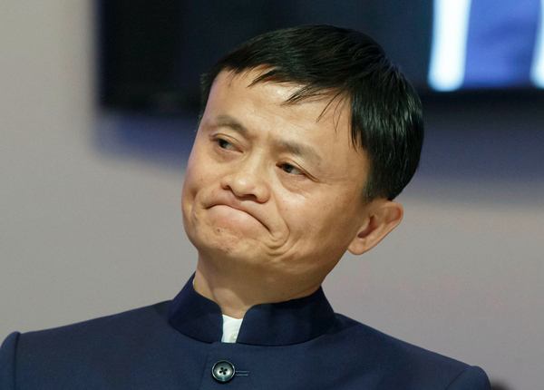 马云回应转移1200亿：在口水里游泳