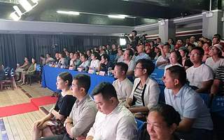 创青春·咸宁| 咸宁市第三届“香城杯”创新创业大赛——通山赛区选拔赛成功举办