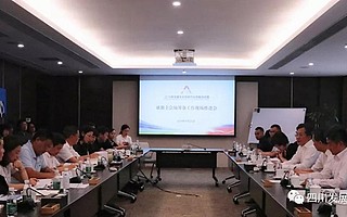 2018年全国双创活动周成都主会场筹备工作火热推进