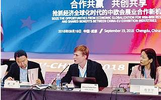 中歐經(jīng)濟(jì)合作發(fā)動綠色引擎