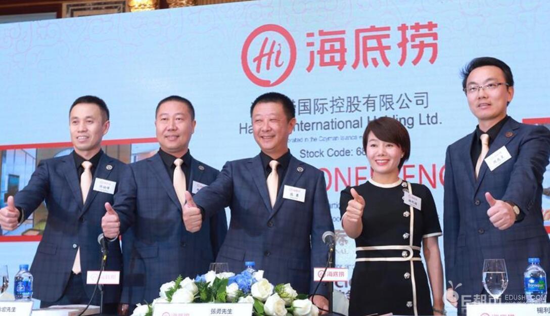 揭晓海底捞成功的秘诀　但你可能仍然学不会