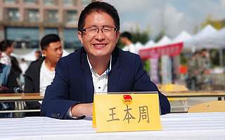 青创协会助力脱贫攻坚——我们在行动