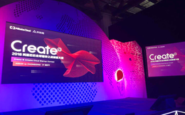 海外雙創周——阿里巴巴“諸神之戰”海外賽區在歐、美、亞多城市舉行