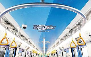 展现创客文化 “双创周”主题列车全部上线