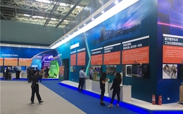 2018年全國雙創活動周開幕在即　北京會場亮點前瞻