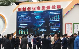 雙創升級看數據，“全國雙創數據”大屏彰顯“高質量發展”獲副總理點贊