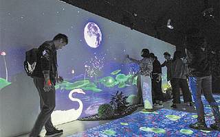 创业乐天府 科技耀蓉城