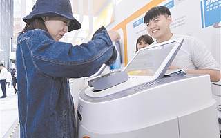 黑科技每日秀“成都造”高精尖产品组团亮相