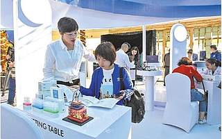 成都高新區打造國際醫療美容目的地