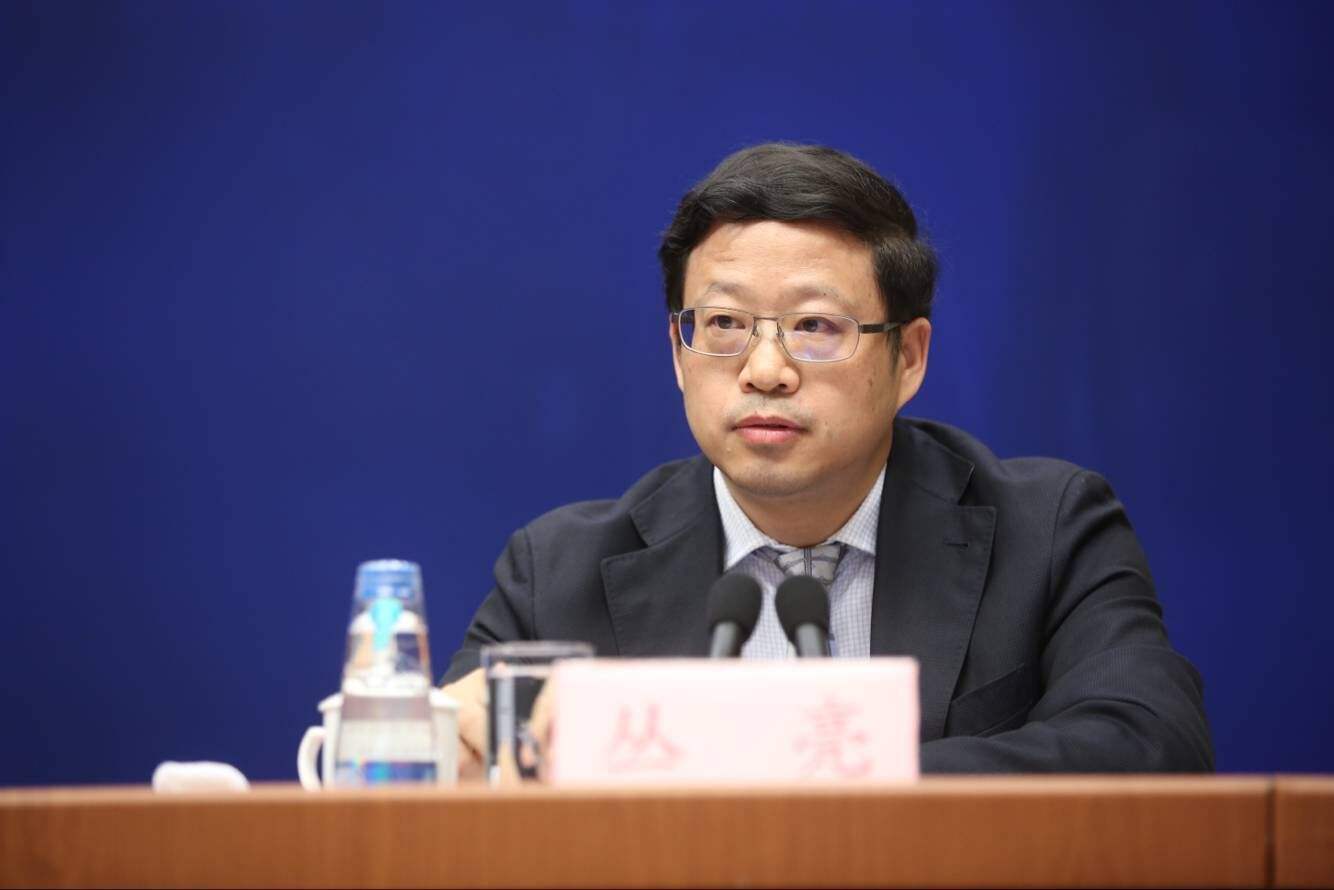 国家发改委秘书长丛亮：建立健全创投行业守信联合激励和失信联合惩治机制