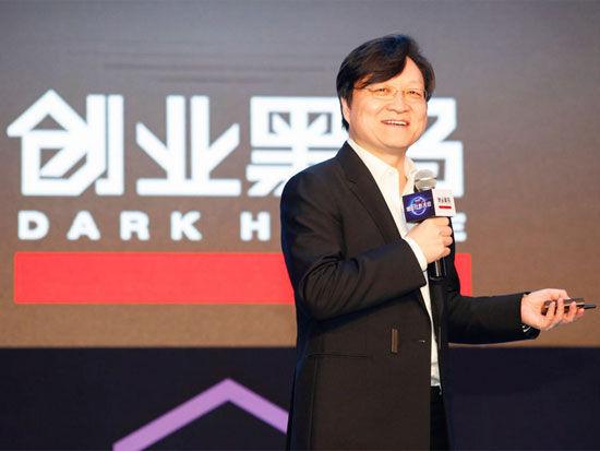 牛文文：新一代创业家的四种特质
