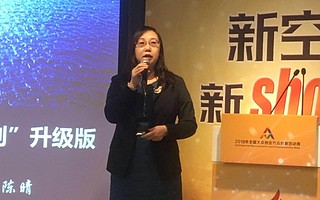 科技部火炬中心驳众创空间唯补贴生存论，96%投资来自市场