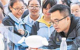 双创周上 黑科技每日秀彰显成都创新风采