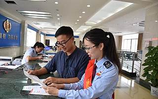 本月起，新个税法过渡期政策红利开始释放