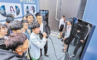 音樂創(chuàng)客：“雙創(chuàng)周”一大亮點(diǎn)