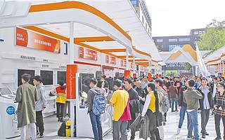 成都：新经济发展之城，黑科技创新之都