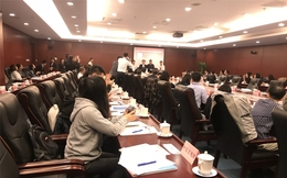 《2017年大眾創業萬眾創新發展報告》發布會在京舉行