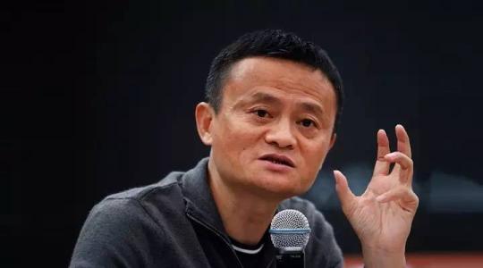 马云向员工保证：阿里永不逃税犯法