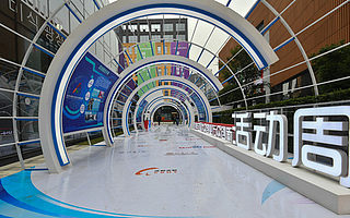 盛赞成都双创环境 助推成都双创升级