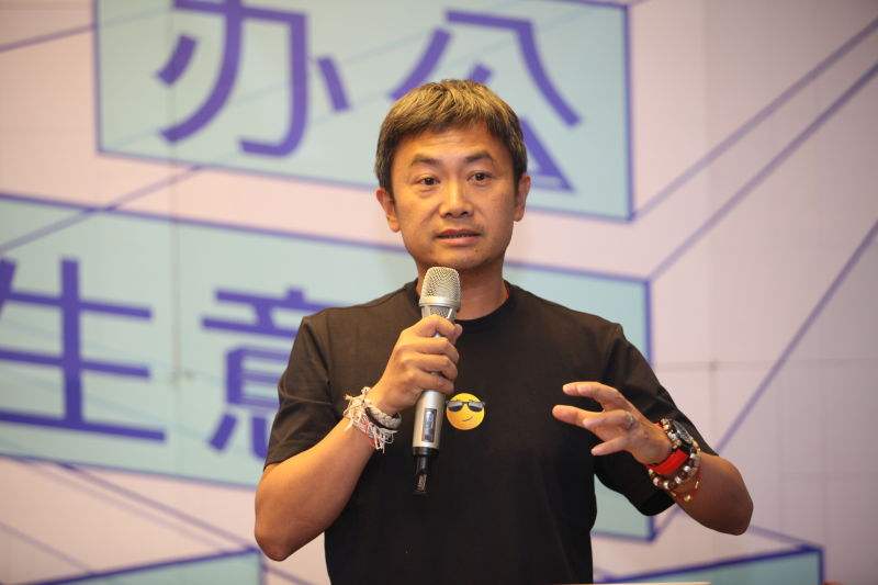 毛大庆：未来会成为服务驱动的社会