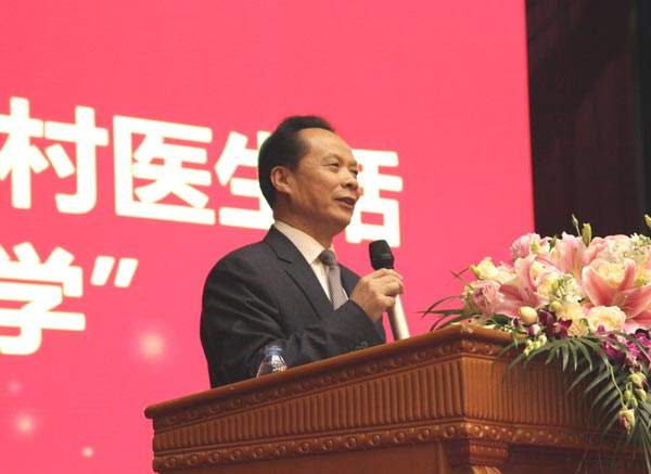 好医生药业集团董事长耿福能：现在年轻人机会更多　但是更复杂
