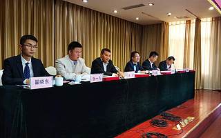 热烈祝贺安康市青年创业协会第二届七次常务理事会议隆重召开