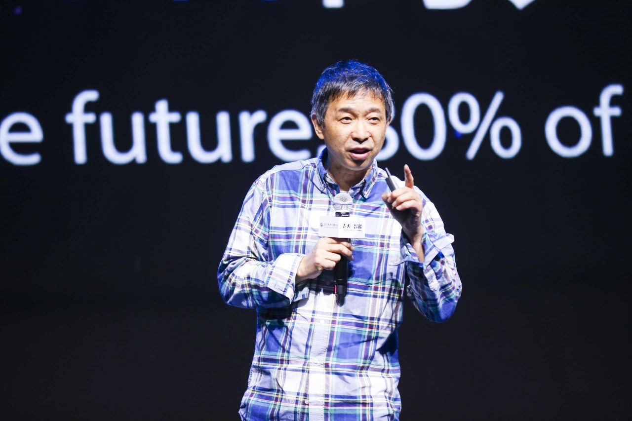 阿里巴巴王坚：未来城市要取消限行