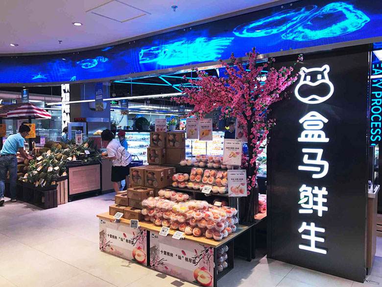 盒马侯毅：光靠烧钱，买不到盈利模式