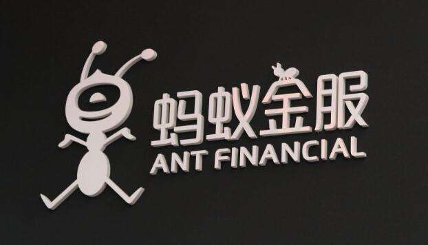 蚂蚁金服中国移动支付数占全球53%