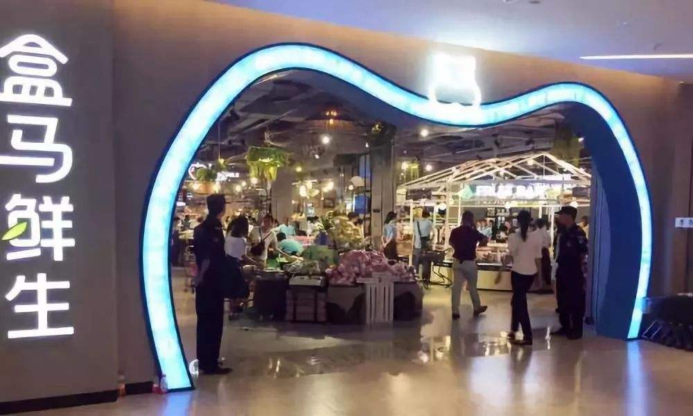 盒马鲜生：24小时配送解决差异化需求