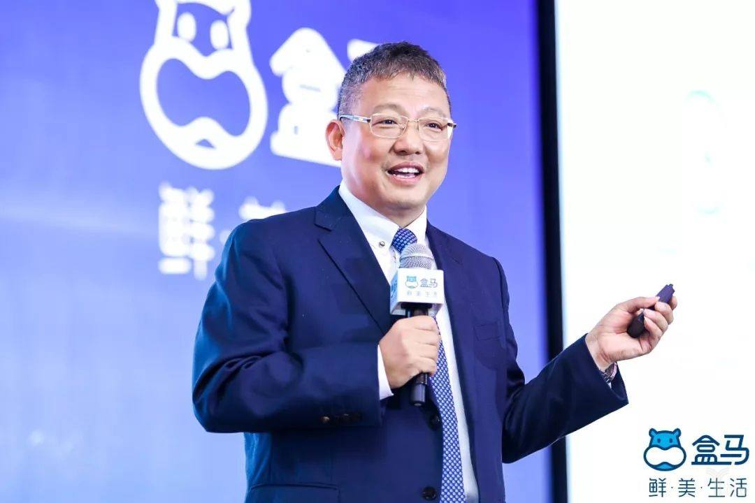 盒马鲜生侯毅：想不清楚的事情试试就知道了