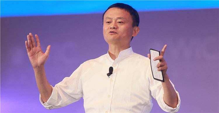 马云：互联网就是为发展中国家发明的